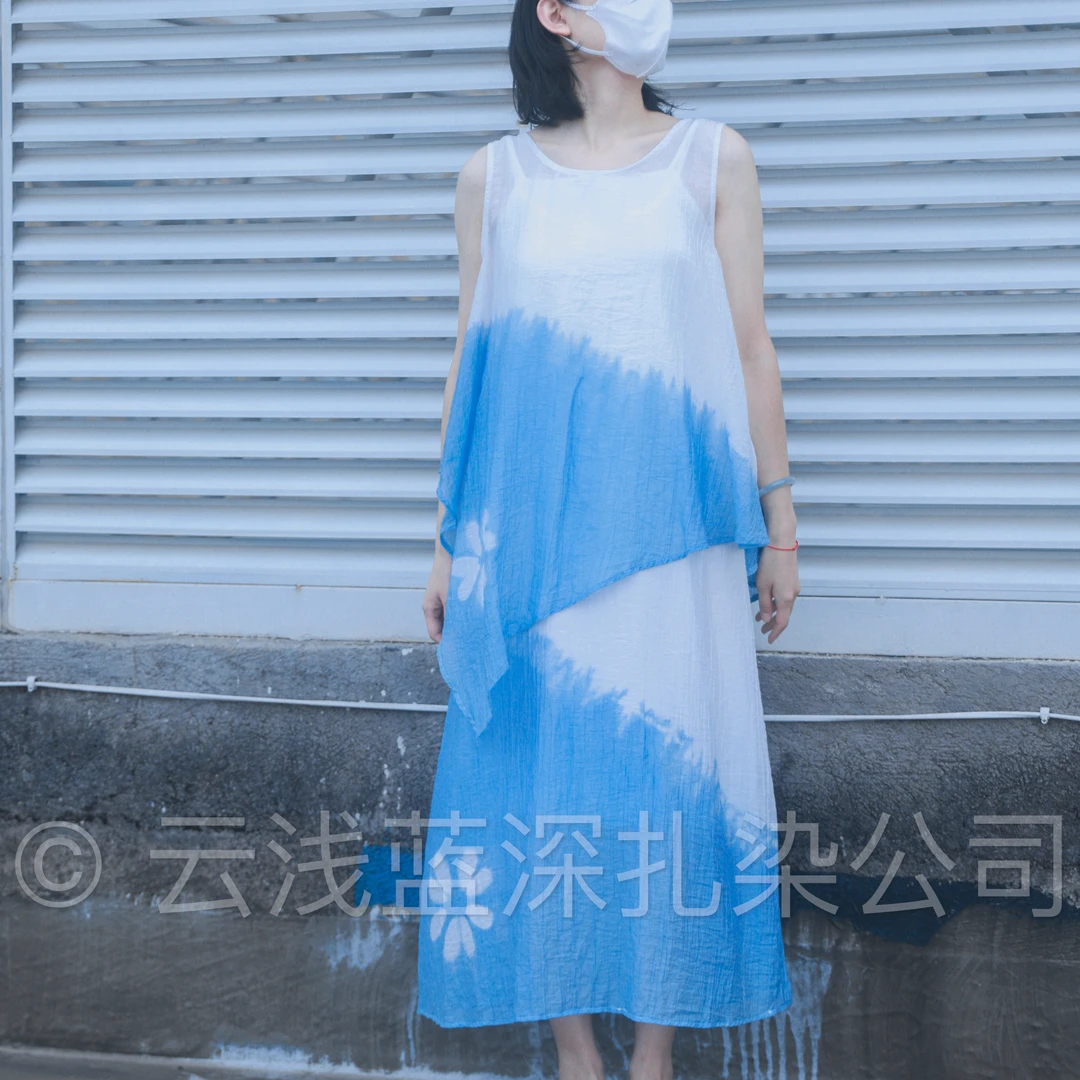 云浅蓝深 扎染压花背心两件套裙夏日仙女氛围感