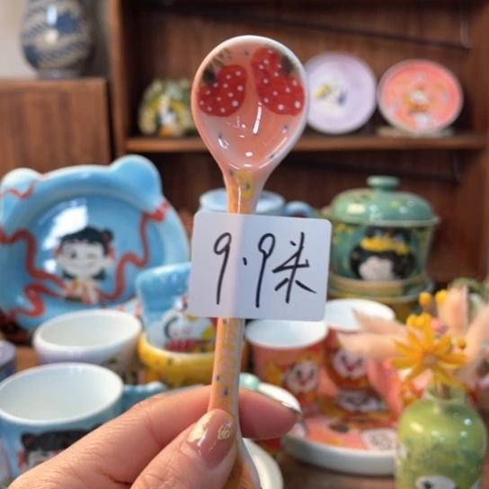 瓦当景德镇釉下手绘陶瓷