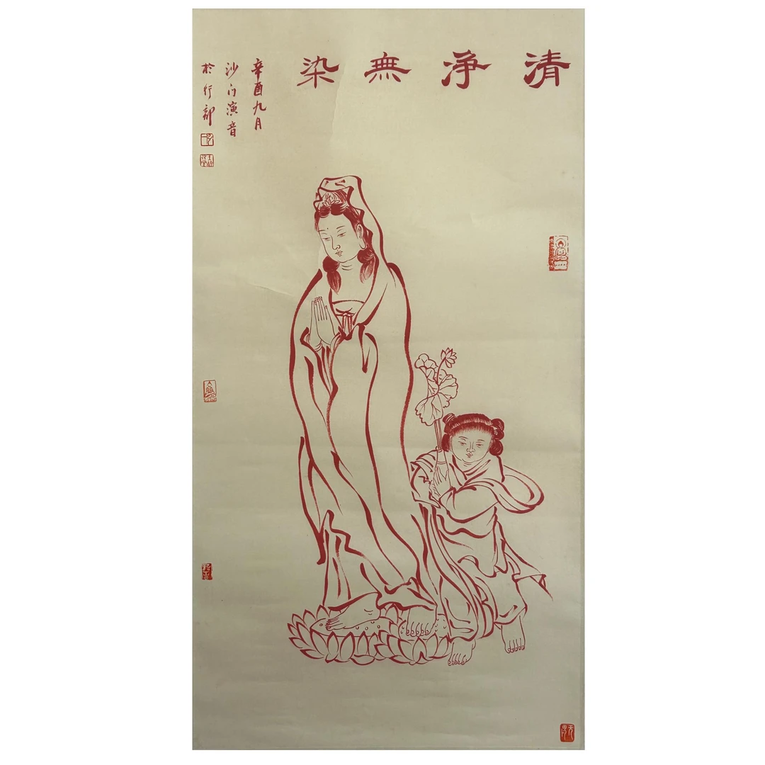 HY-3-296 人物 尺寸48*92cm 纸本装裱