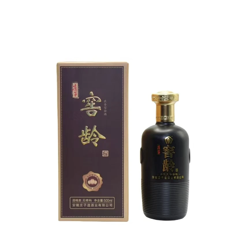 庄子窖龄酒 浓香型 高度白酒 国标优级酒水52度500ml*6