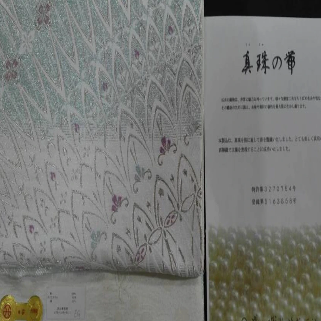 白月光颜色6通闪闪的珍珠箔工艺