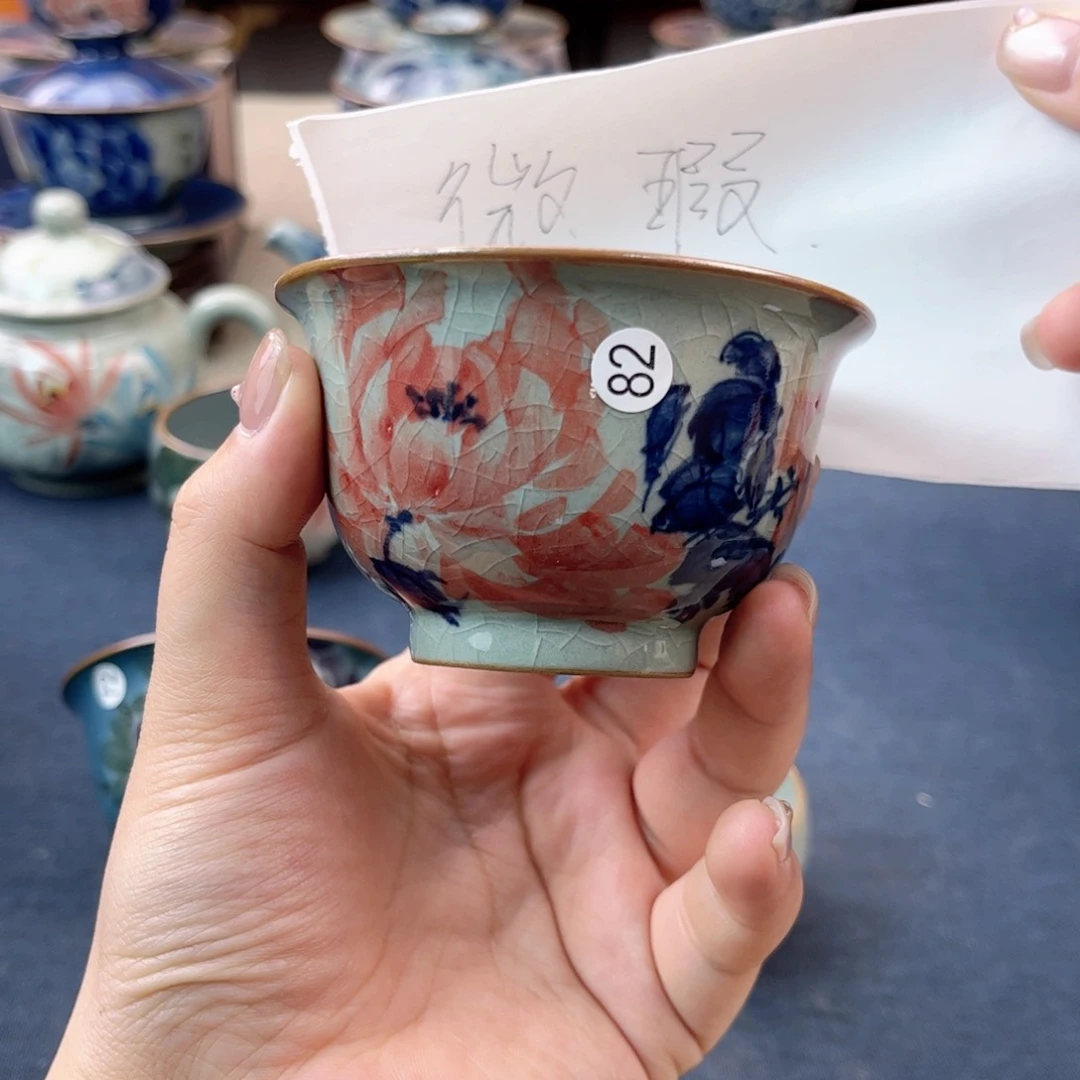 杯景德镇陶瓷杯子