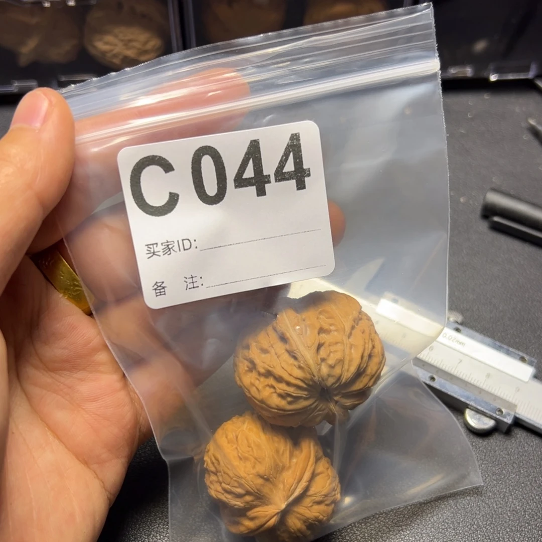 把件核桃哈哈哈哈