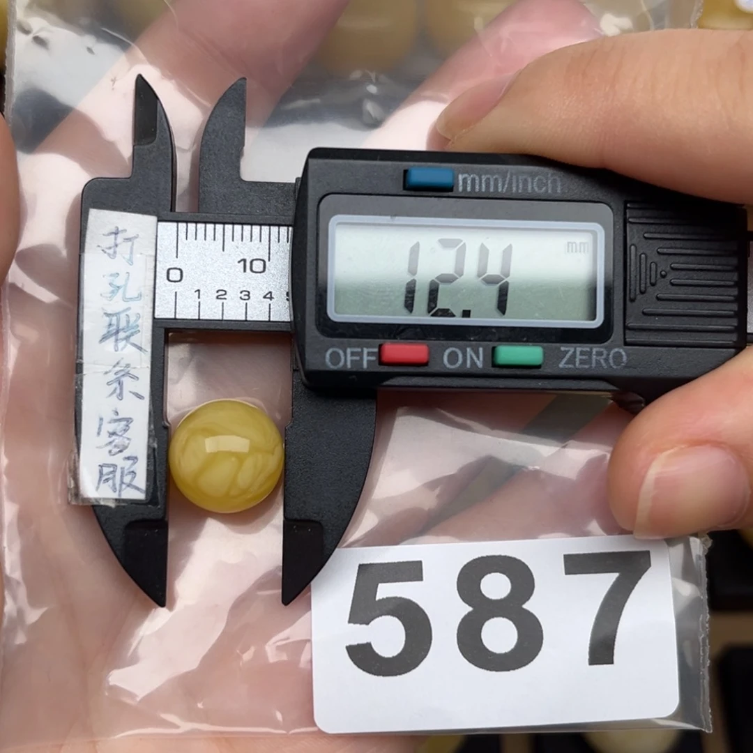 未镶嵌蜜蜡裸石小**？蜜蜡