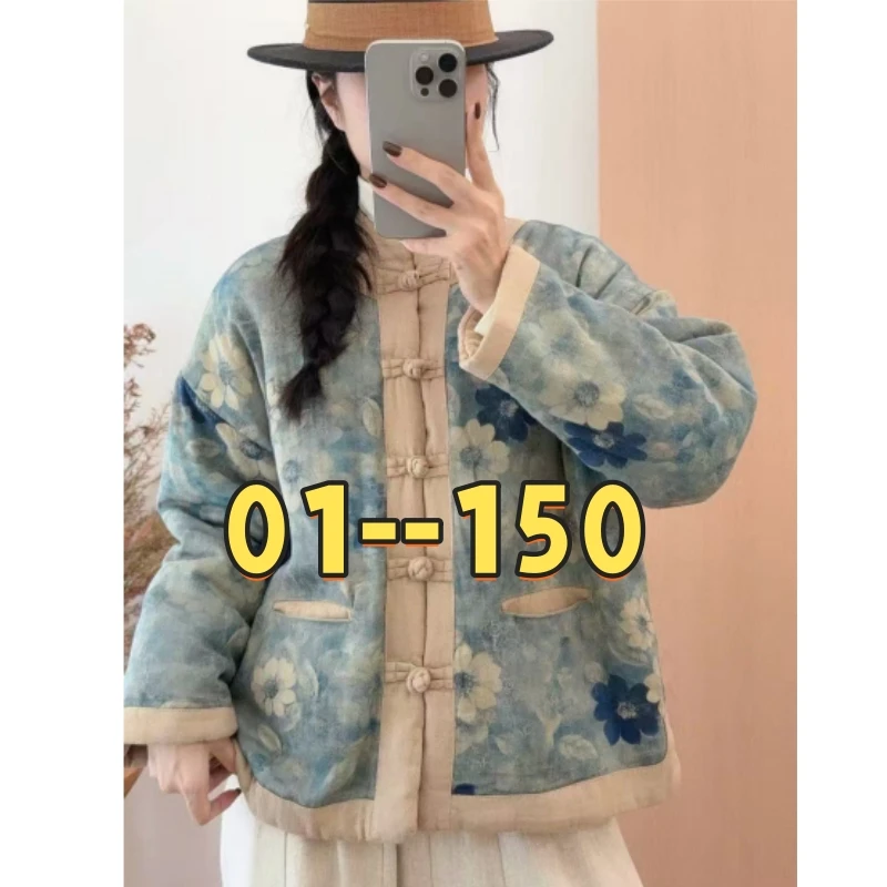 过款模式编码[01--200]上衣按照主播推荐编码拍棉衣棉服外套加厚