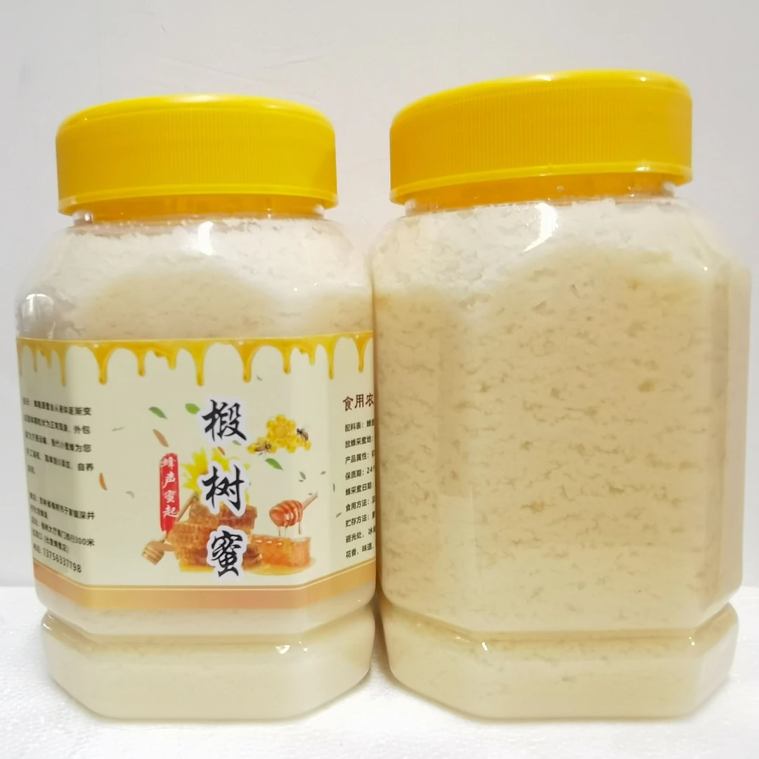 咱家蜂酿传统老式结晶椴树蜜（950克）