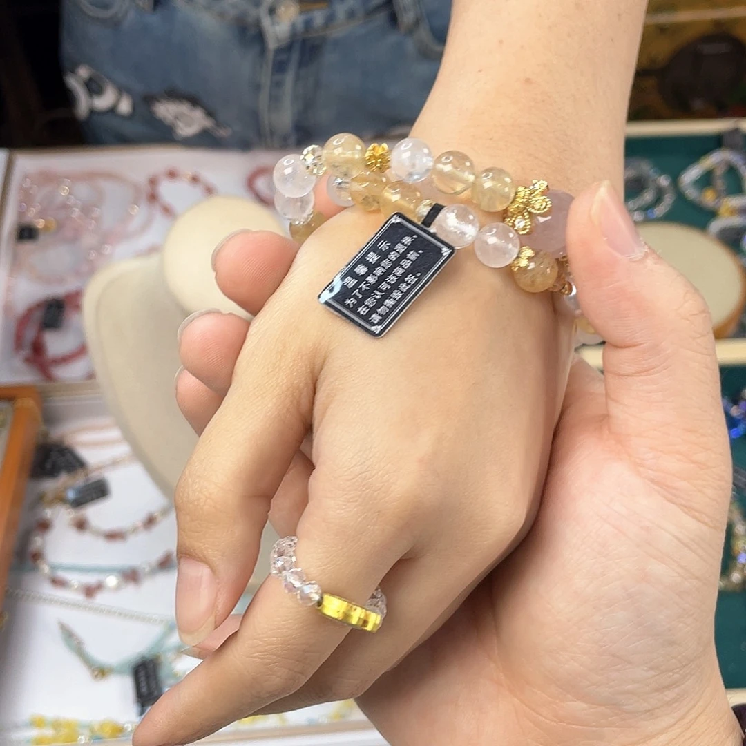 水晶手链银S925镀金镶嵌