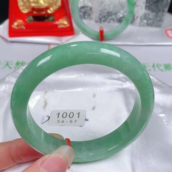 未镶嵌手镯翡翠   编号1001 正圈56-57 福利镯