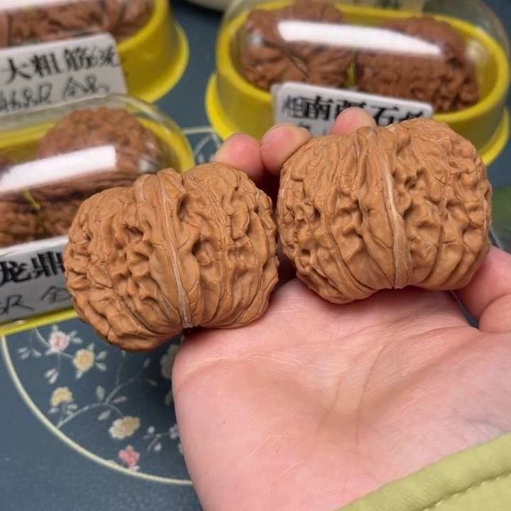 吊坠文玩核桃46-34202-05