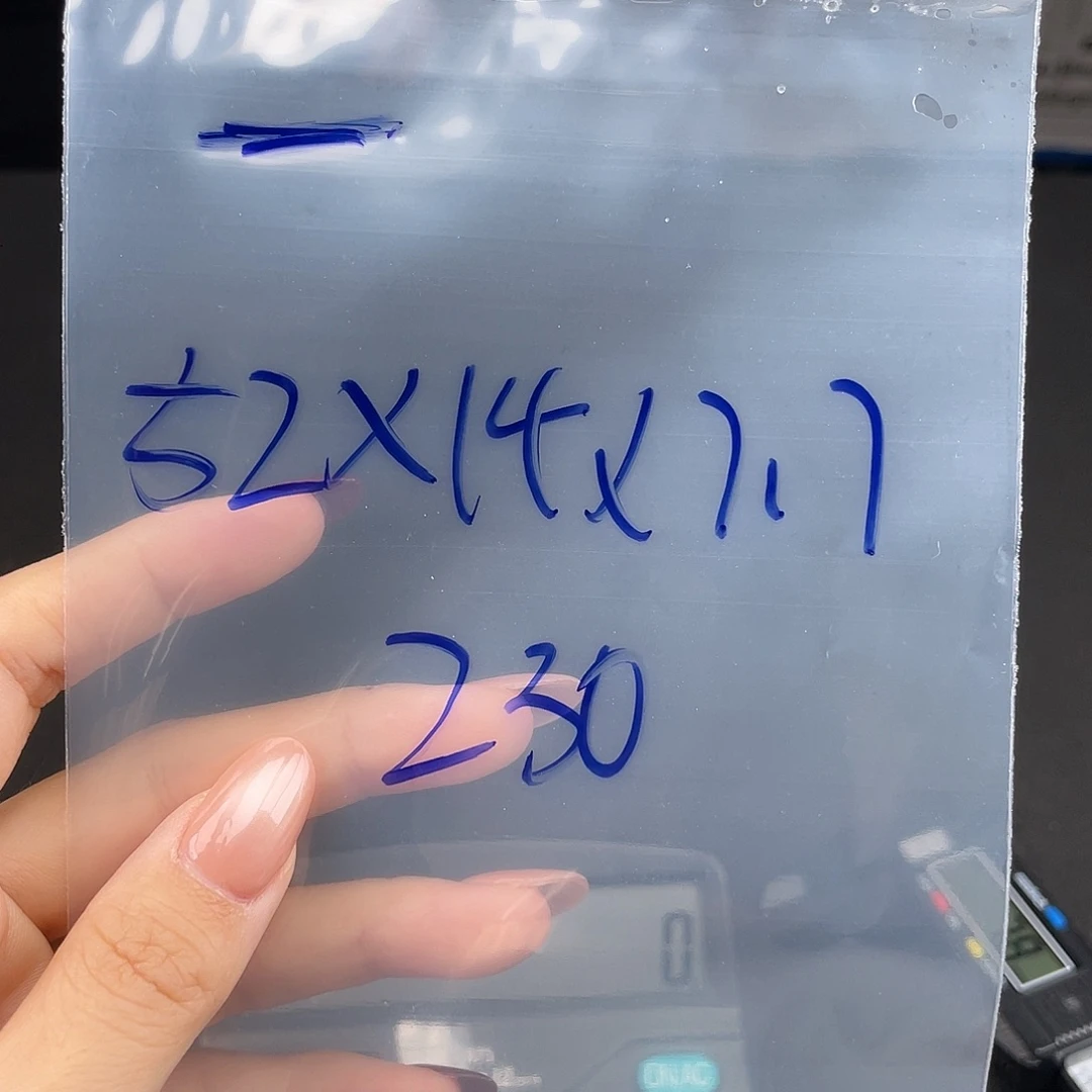 —***纯铜硅胶所见即所得