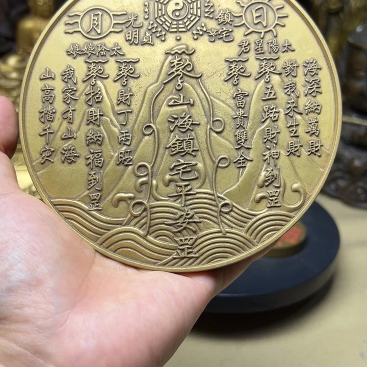 铜器时代批发包邮清仓