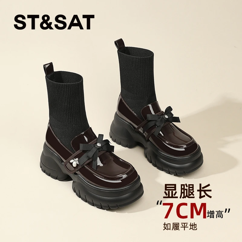 星期六厚底短靴女2025新款秋冬加绒百搭英伦风小皮鞋弹力袜靴女靴