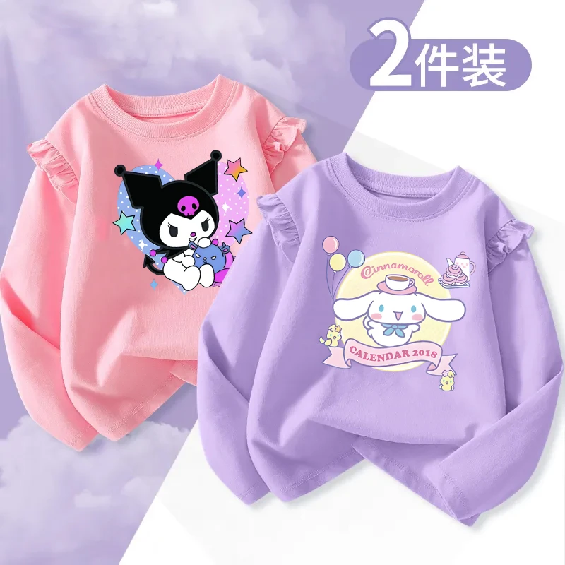 春秋季女童纯棉库洛米长袖中大童荷花边玉桂狗T恤女孩打底内搭衫