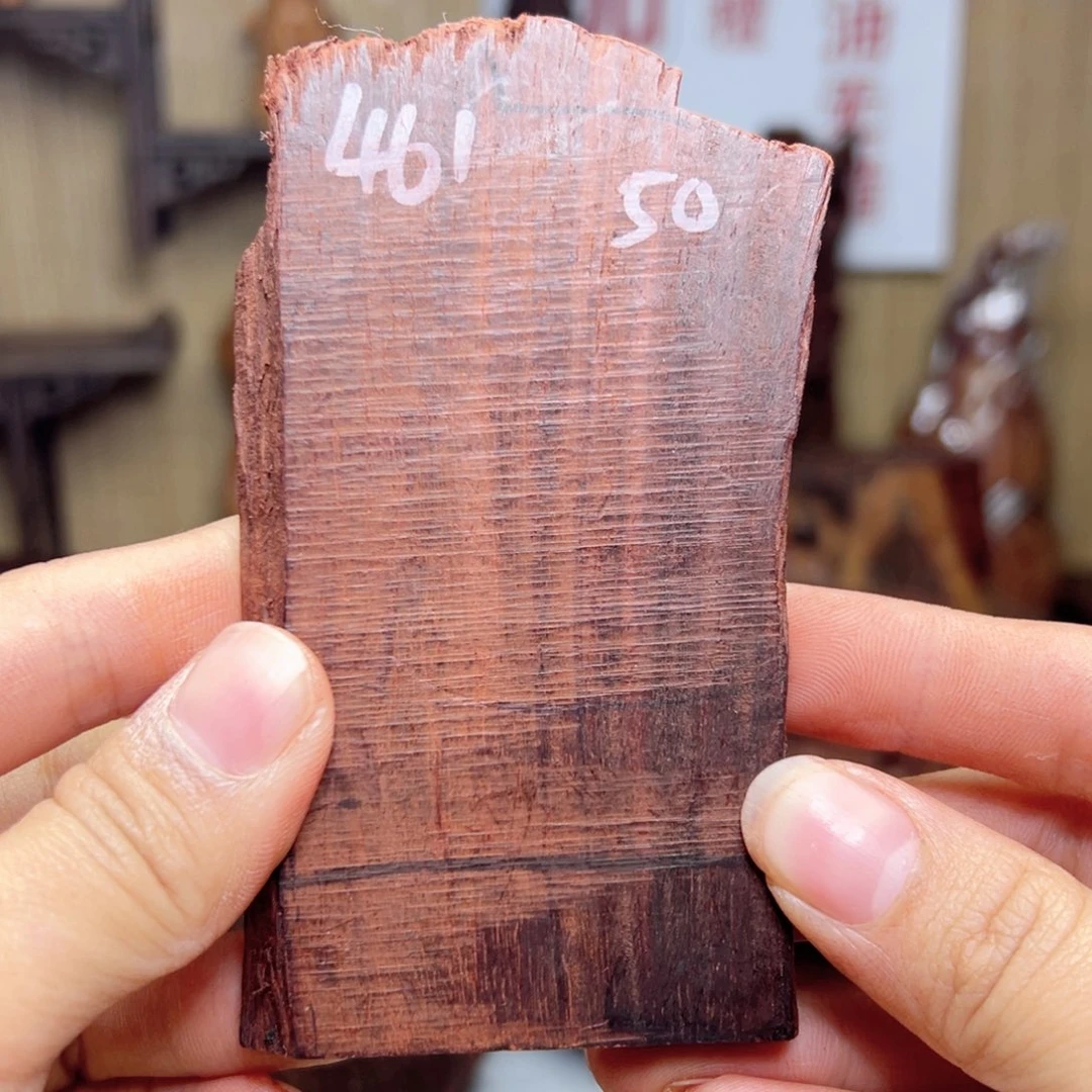 小叶紫檀把件李*461 定制