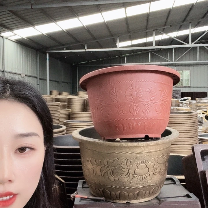 圆形70花盆2个有孔