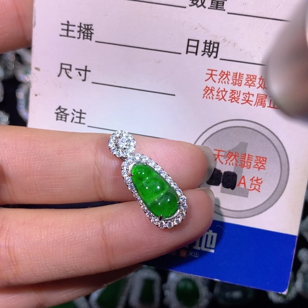 翡翠银S925镶嵌颈饰天然