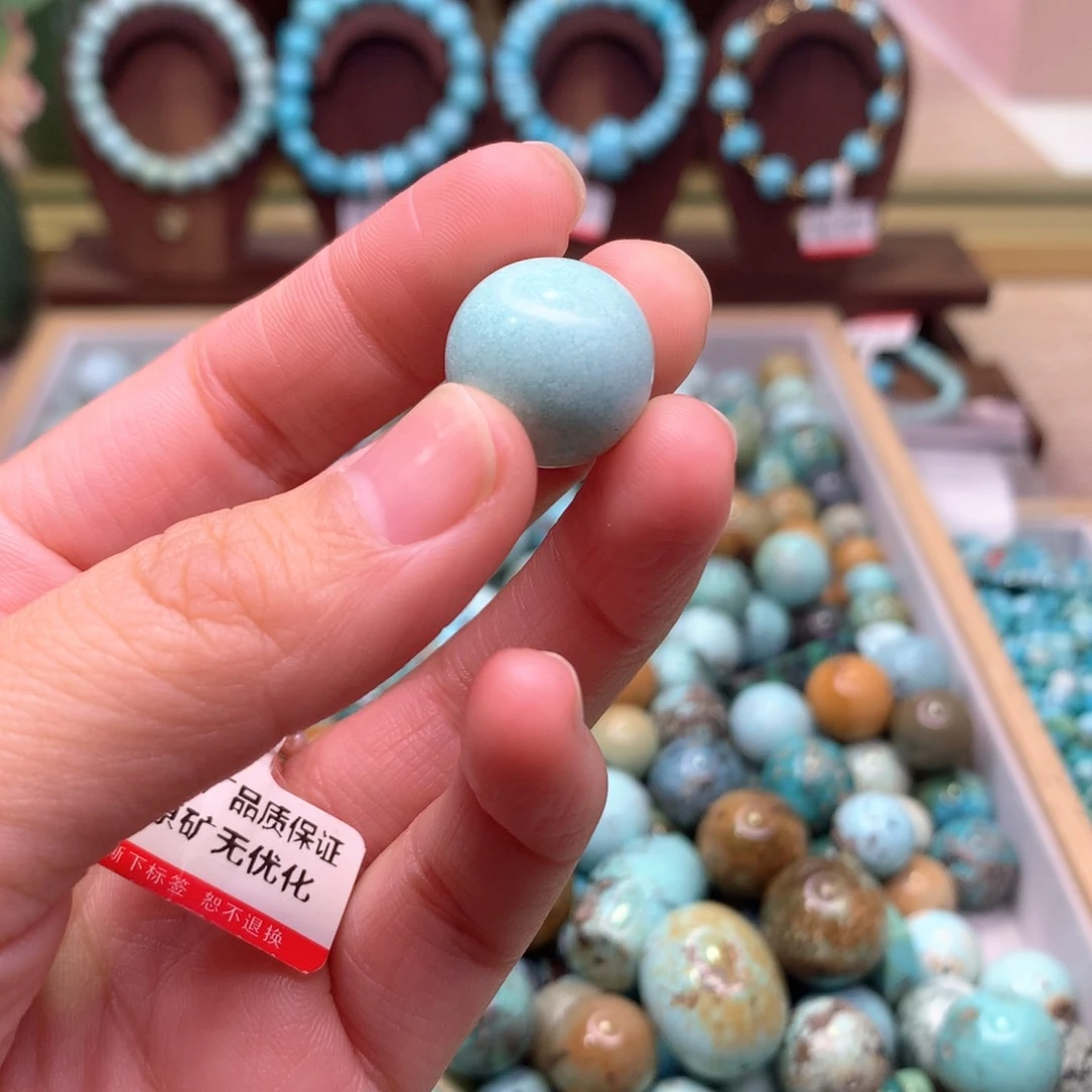 绿松石配饰未镶嵌