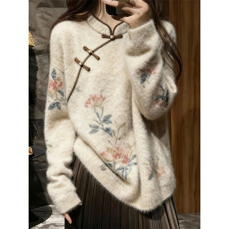 新中式国风毛衣女款2025新款慵懒高级感针织可外穿内搭上衣女秋冬