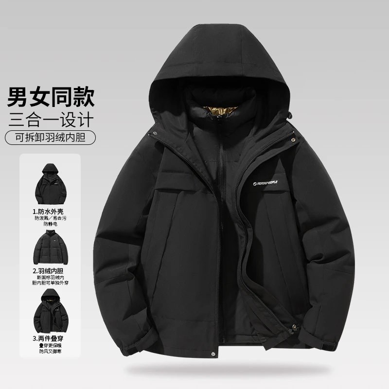 新款六防黑科技户外黑金一衣三穿连帽冲锋羽绒服外套D4W47500-L