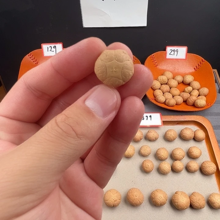 吊坠凤眼菩提19+五星