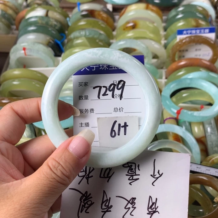 蛇纹石玉未镶嵌手镯7299