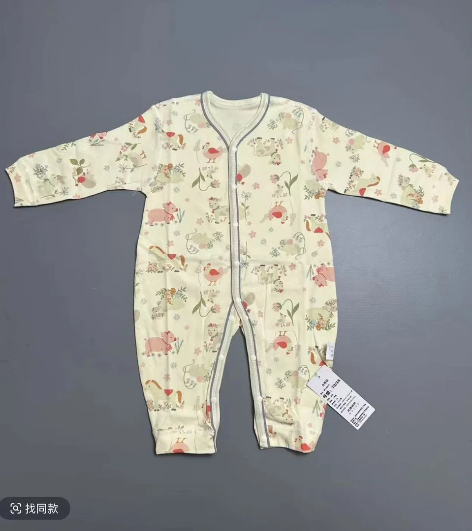 【暖暖专属】宝宝米色系纯棉连体哈衣