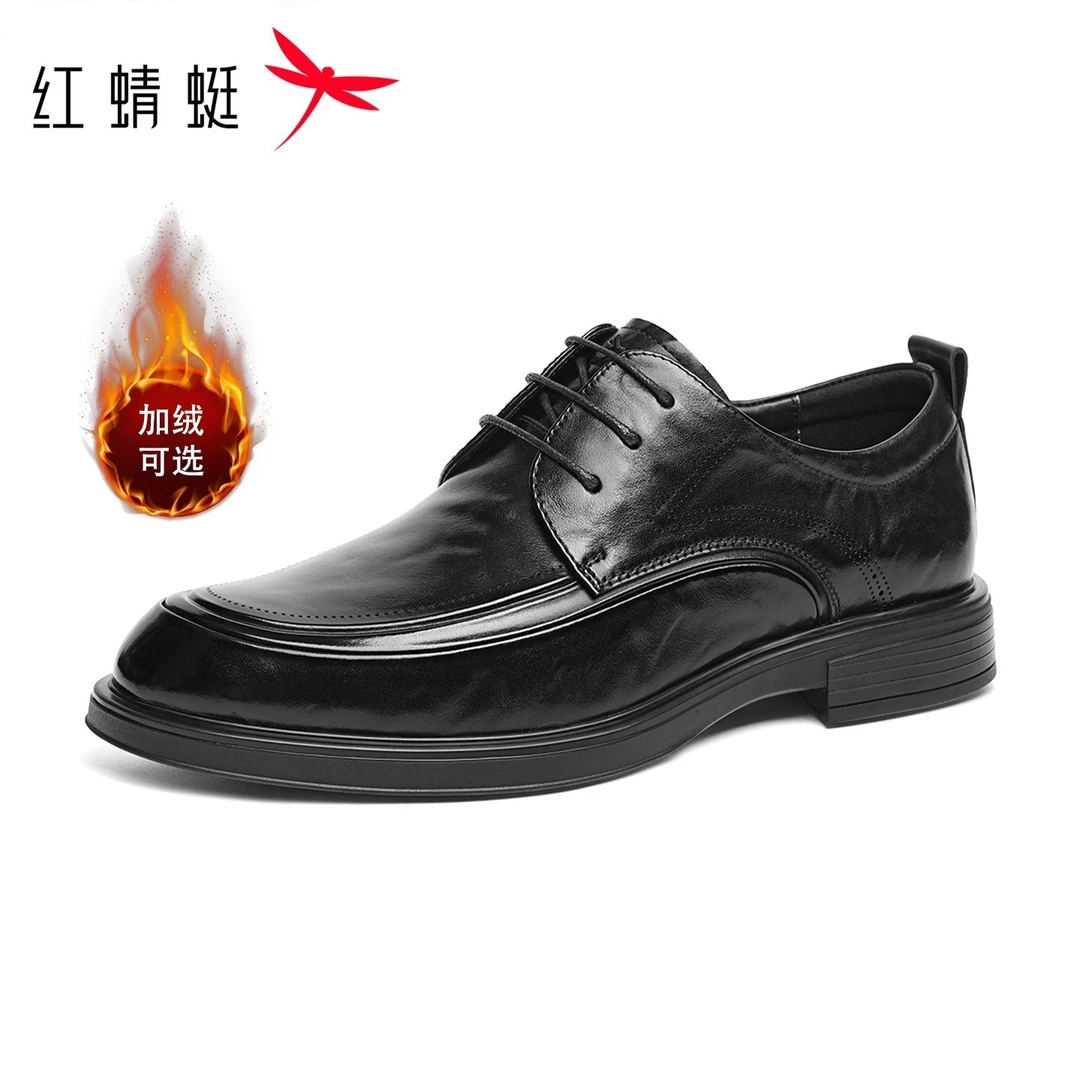 红蜻蜓加绒男士皮鞋男款爆款2025新款保暖真皮正装鞋商务休闲男款