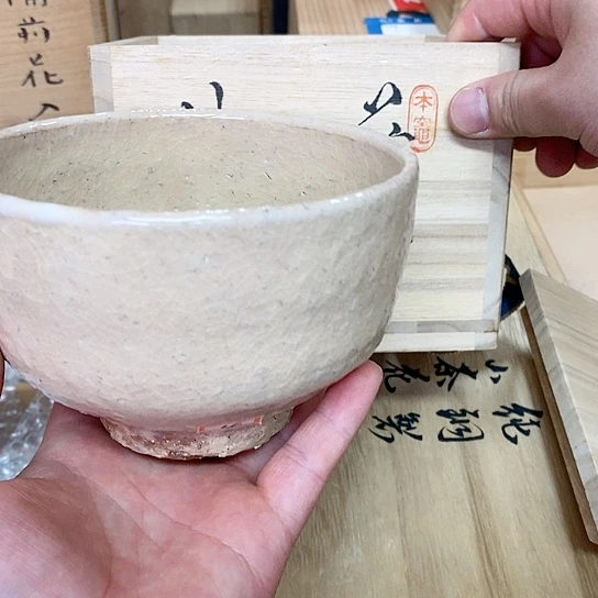紫砂哈哈哈哈哈哈哈哈哈