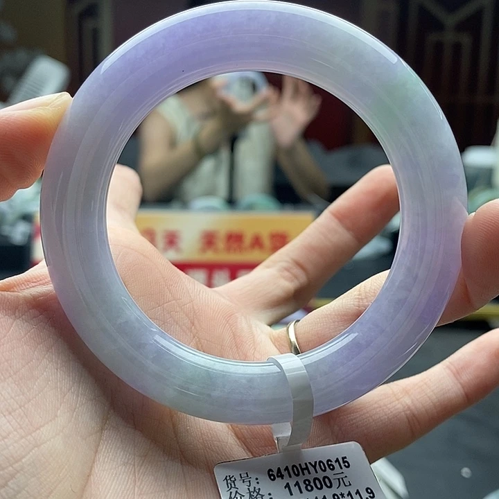 翡翠手镯未镶嵌55圆条