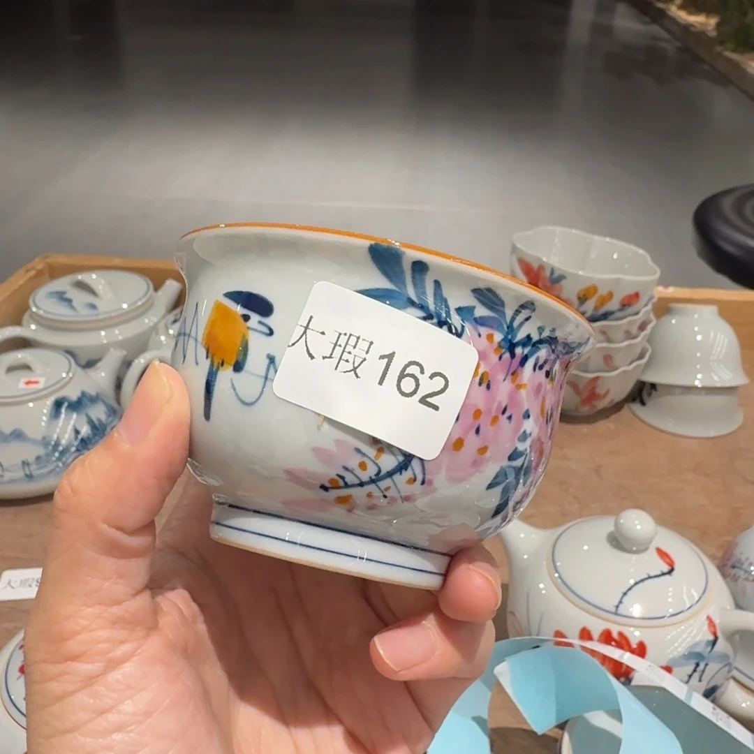 釉下手绘茶具微瑕
