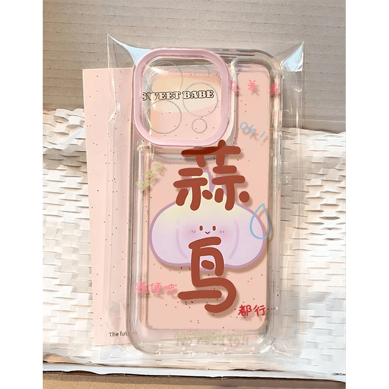 创意蒜鸟适用苹果16 15手机壳iPhone13promax防摔14 12男女xr软11