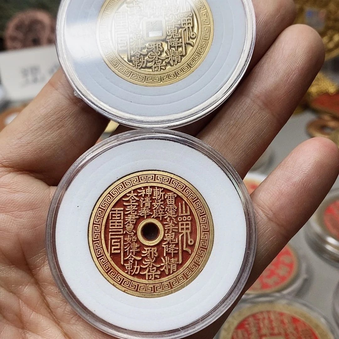 铜现代仿制工艺文创铜币