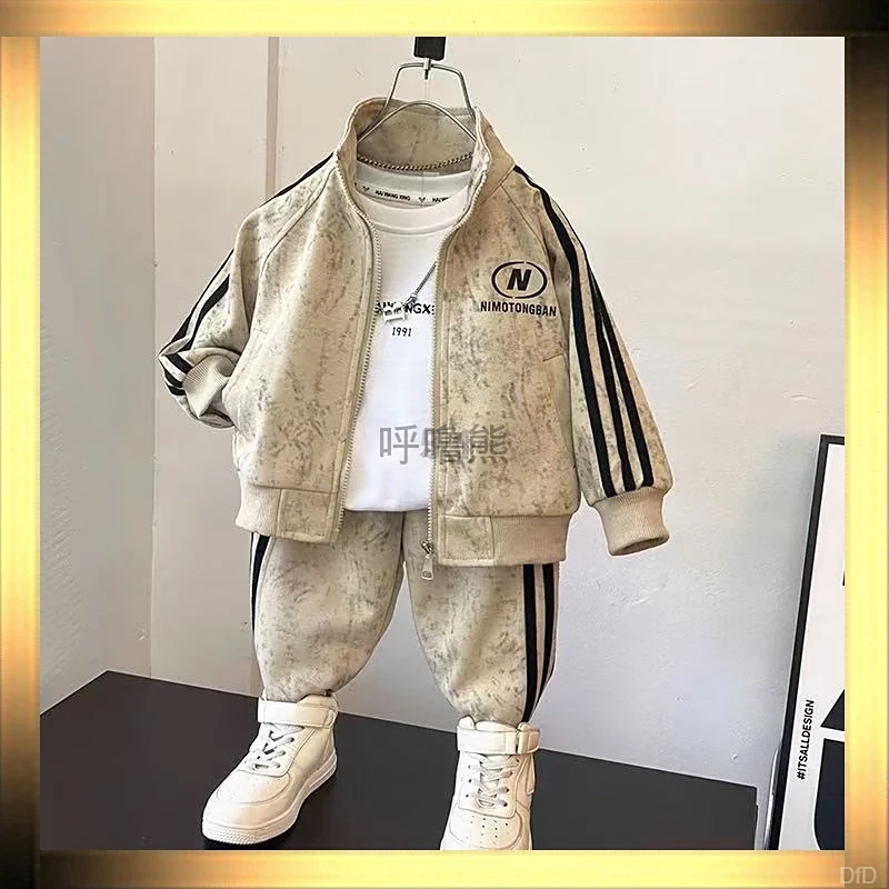 孩宝宝衣服新款春秋小儿童卫衣男运动服套装酷帅205男童秋装2加绒