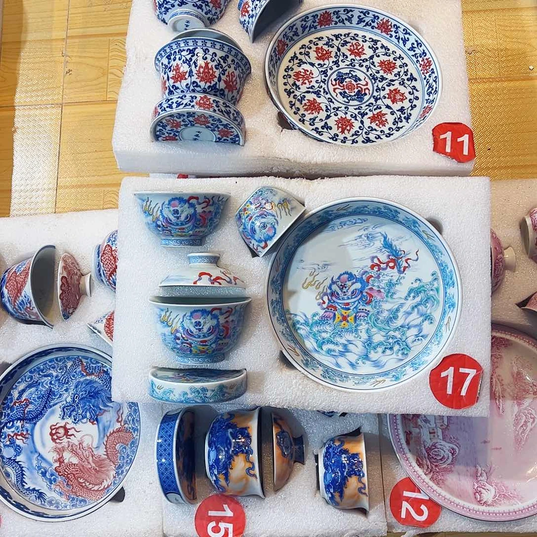 海***约唐狮绣球五件套+釉里红缠枝莲五件套