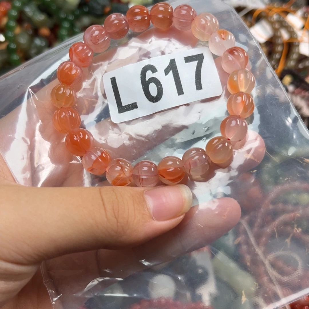 南红玛瑙未镶嵌珠宝奇石