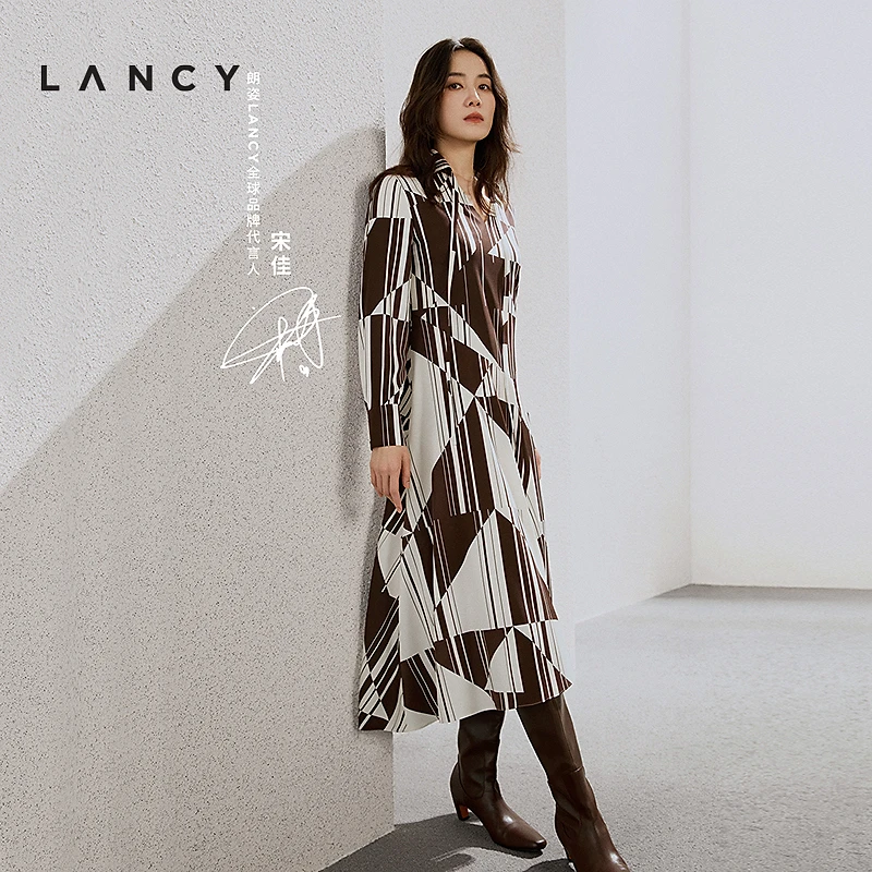 【宋佳同款】LANCY/朗姿2025秋季新款高端几何印花衬衫领收腰连衣裙