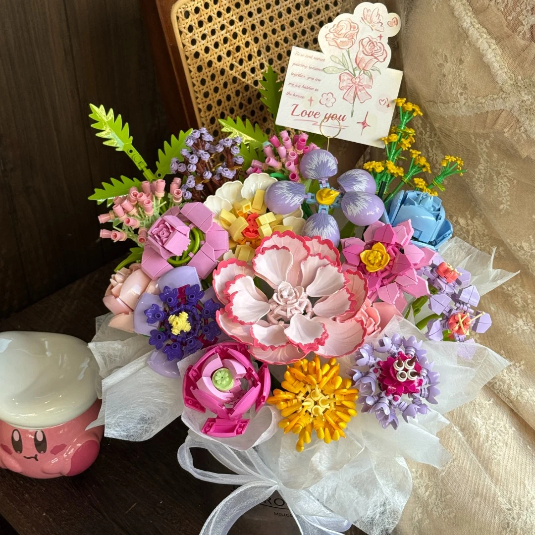 【初恋季】积木花diy材料包一整套积木永生花束套装礼物生日抱抱桶