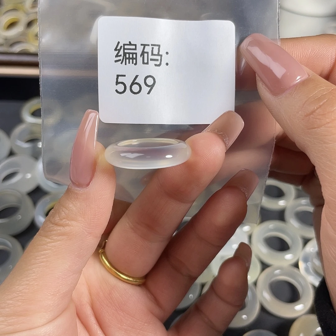 玛瑙/玉髓未镶嵌戒指569港12