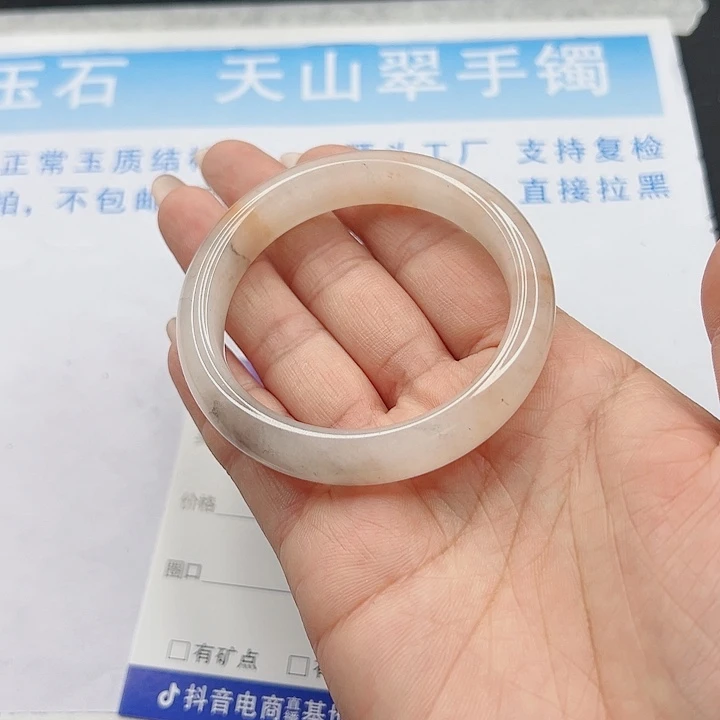 石英质玉手镯未镶嵌168-54+