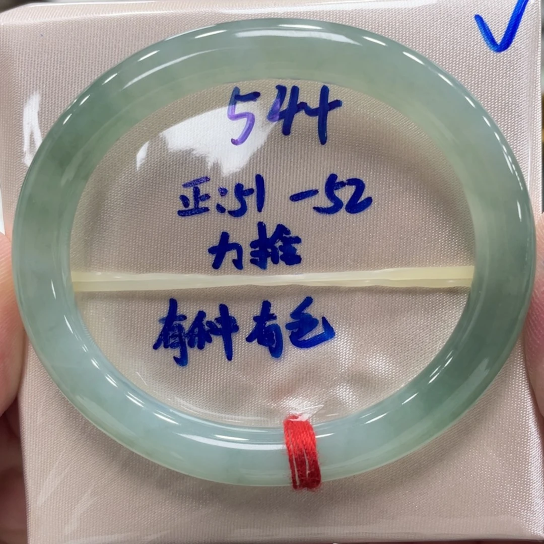 翡翠未镶嵌手镯翡翠