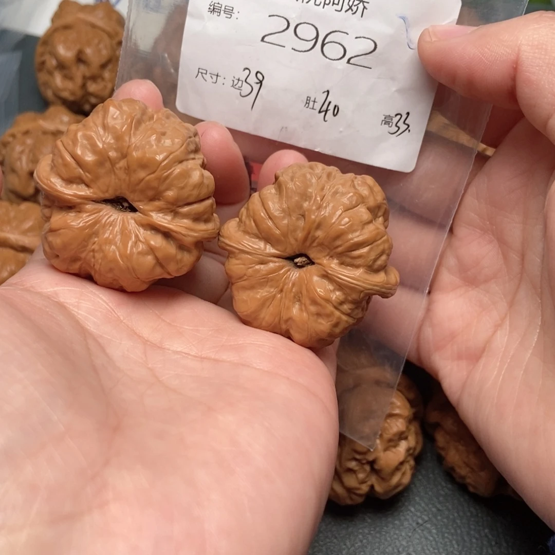 文玩核桃把件蛤蟆