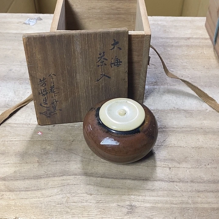 哈哈哈哈哈哈哈哈