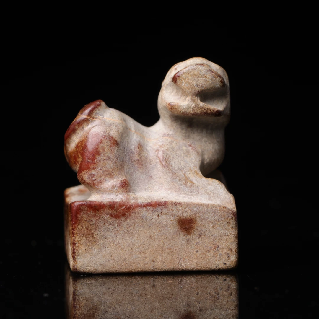 明代和田玉兽钮章-NX