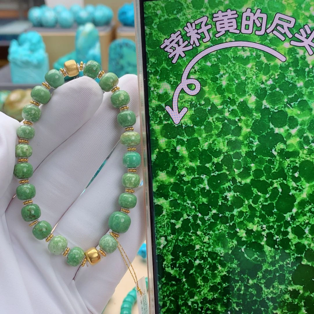 未镶嵌绿松石精品