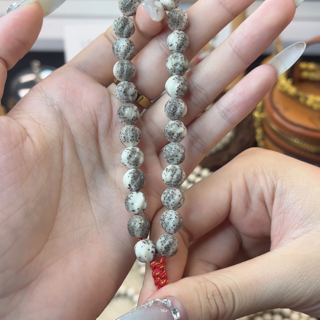 星月菩提吊坠9改旋转珠无相糯冰手持