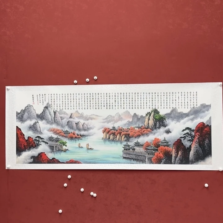 国画书画作品多次参加全国大展