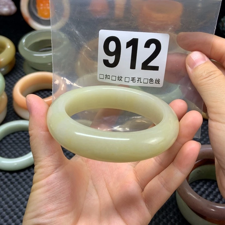 石英质玉手镯未镶嵌紫*瑰