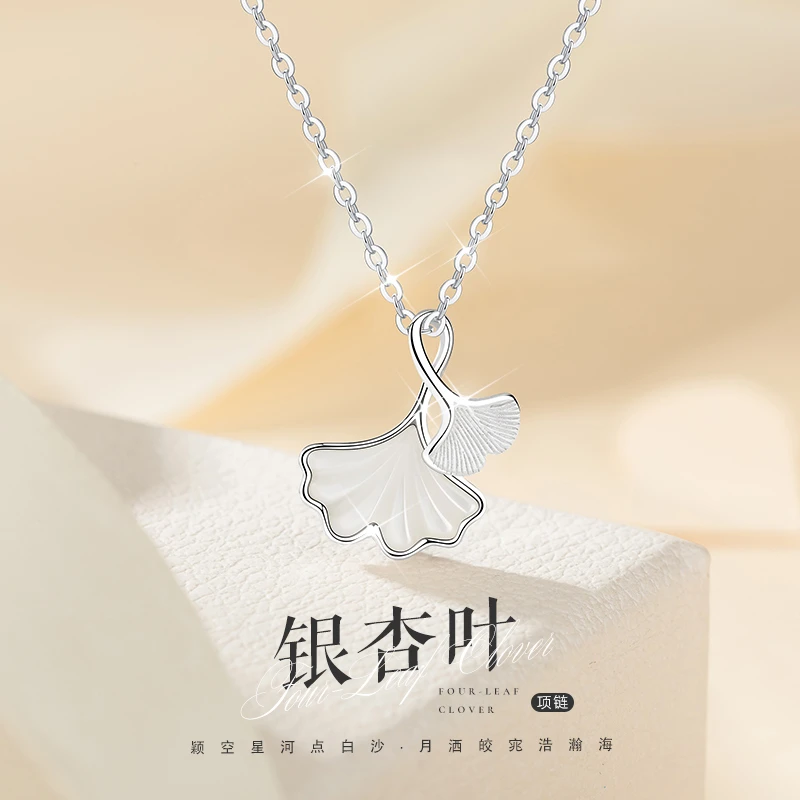 奥洛黛娅 坠链均足银 三生有幸项链女款轻奢七夕情人节礼物送女友