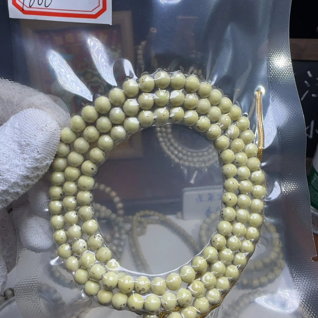吊坠星月菩提圆圆珠