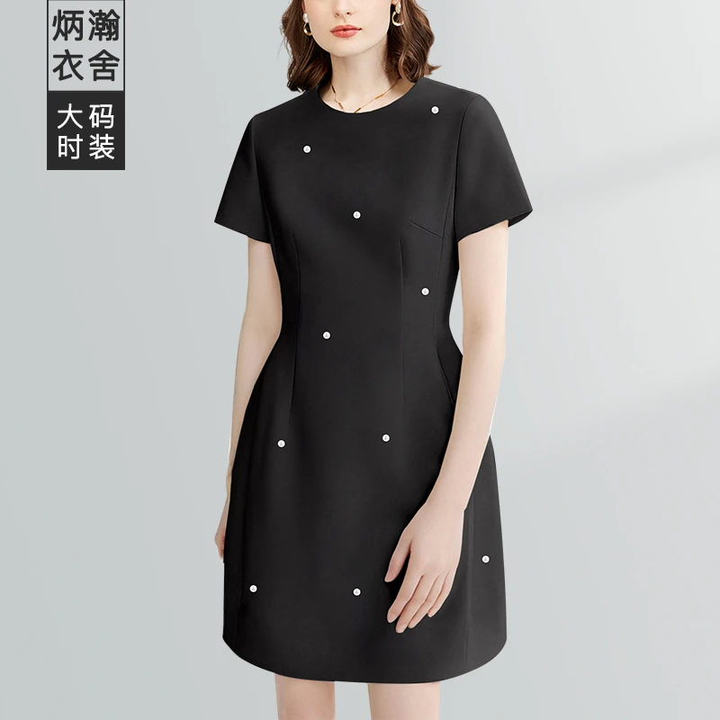 【炳瀚】大码手工钉珠连衣裙显瘦夏通勤女装BH225WBL15323